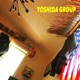 Yoshida Group feat TEAZER Notorious KAYA TEN S UNIQUE Single