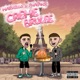 Crème Brûlée feat Phalanx Single