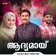 Adyamaayi Single