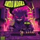 Akou Magka