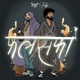 Falsafa Single