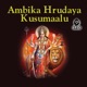 Ambika Hrudaya Kusumaalu