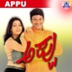 Appu Original Motion Picture Soundtrack EP