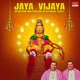 Jaya Vijaya Ayyappan Malayalam Devotional Songs