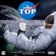 Top feat Da L E S A Reece G Baby Da Silva Flame EX Global Single