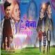 Naina Se Naina Single