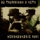 Nekrasovskie Uki Single