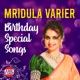 Mridula Varier Birthday Special Songs Original Motion Picture Soundtrack EP
