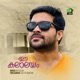Ee kalalayam Single