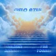 Cielo Azul Single