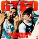 GTFO feat Lil Seeto Single