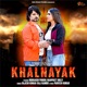 Khalnayak feat Rudraksh Pundir Manpreet Dolly Single