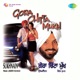 Gora Chitta Mukh