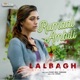 Rumaal Ambili From Lalbagh Single