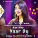 Yar Kho Yaar Dy 5 Mazigar Season 1 Single