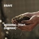 Personal feat Shinman Single