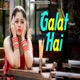 Galat Hai Single