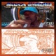 Love For Tha Game feat Roxxy Da Boss Slimm Single