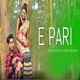 E Re E Pari Single