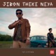 Jibon Theke Neya Single feat THT Python Single