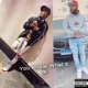 You Know What It Is feat Remii Single