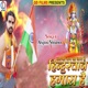 Hindustan Hamara Hai Single