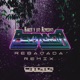 Permanencia Rebajada DJ CHIHUAHUA Remix Single