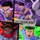 Striker Blue Lock Brazilian Phonk Single