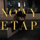 Nowy Etap Single
