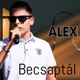 Becsaptál Single