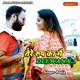 Tere Roop Ka Main Deewana Single