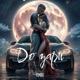 До зари Single