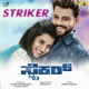 Striker Original Motion Picture Soundtrack Single