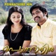 Ponnathire Nin Single