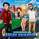 Breng Vriendin Single