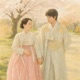 그날의 말 Single