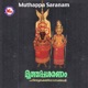 Muthappa Saranam