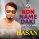 Kon Name Daki Single