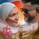Elaa Elelo Malay Version Single