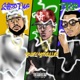 Skrilla feat Danny TkYo Shoota6 Single