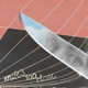 Knife s Too Close Single