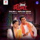 Prem Leela Single