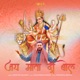 Jai Mata Di Bol Single
