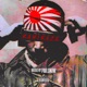 Kamikaze Single