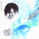 DEAD LOVE 2 Deluxe Edition