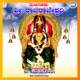 Tulunadu Sri Rajarajeshwari
