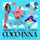 Coco Inna TYMMA Remix Single