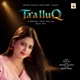 TaalluQ Single