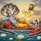 Shree Vishnu Mantra Single