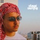 Dubai Demos Single
